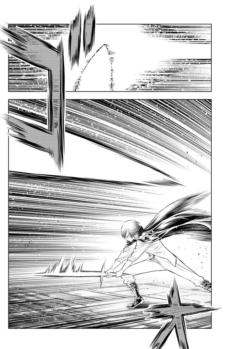 Soukyuu No Ariadne 127 12