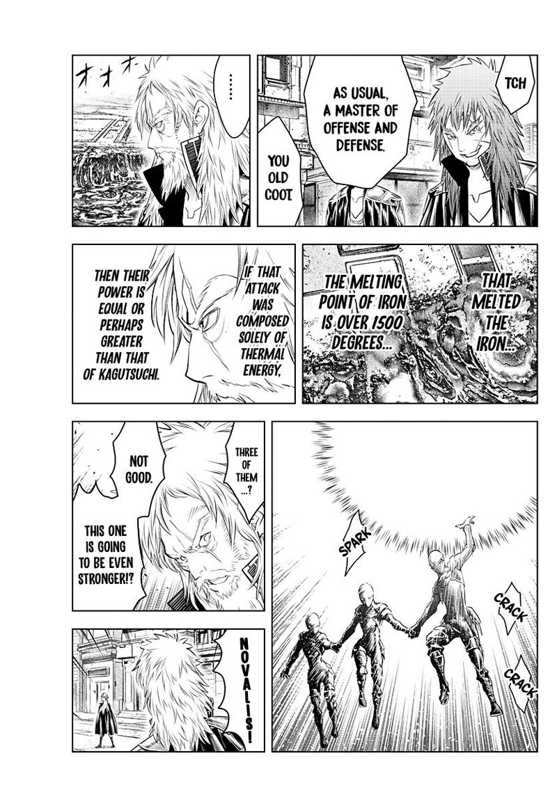 Soukyuu No Ariadne 127 7