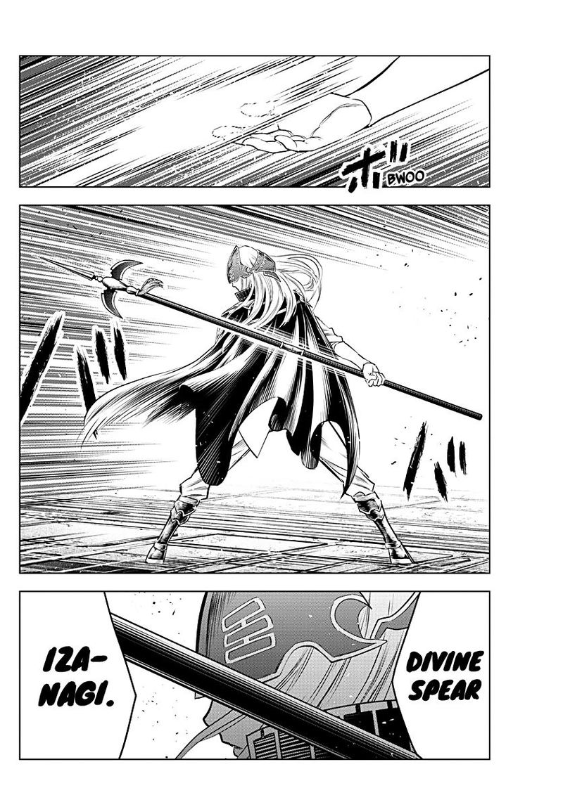 Soukyuu No Ariadne 127 8