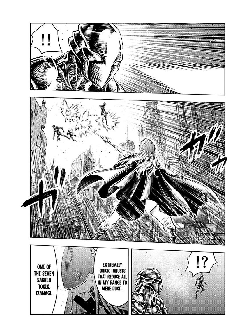 Soukyuu No Ariadne 127 9