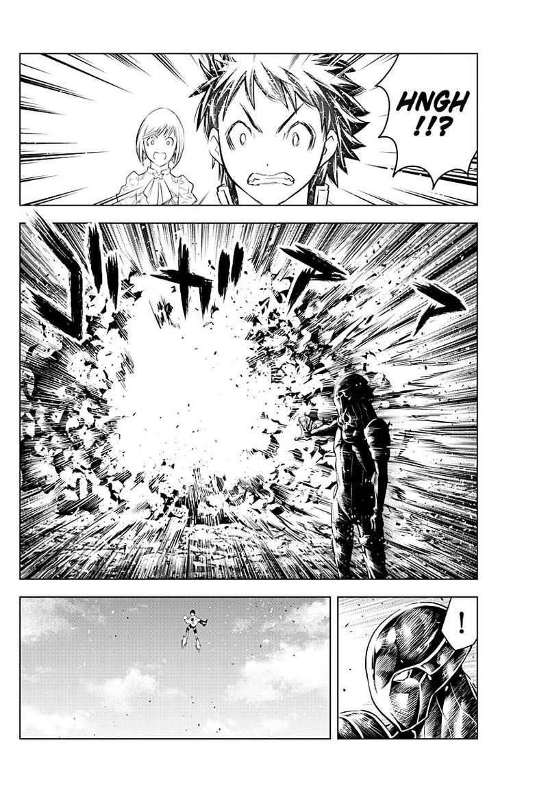 Soukyuu No Ariadne 128 12