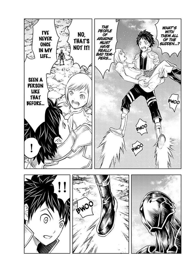 Soukyuu No Ariadne 128 13