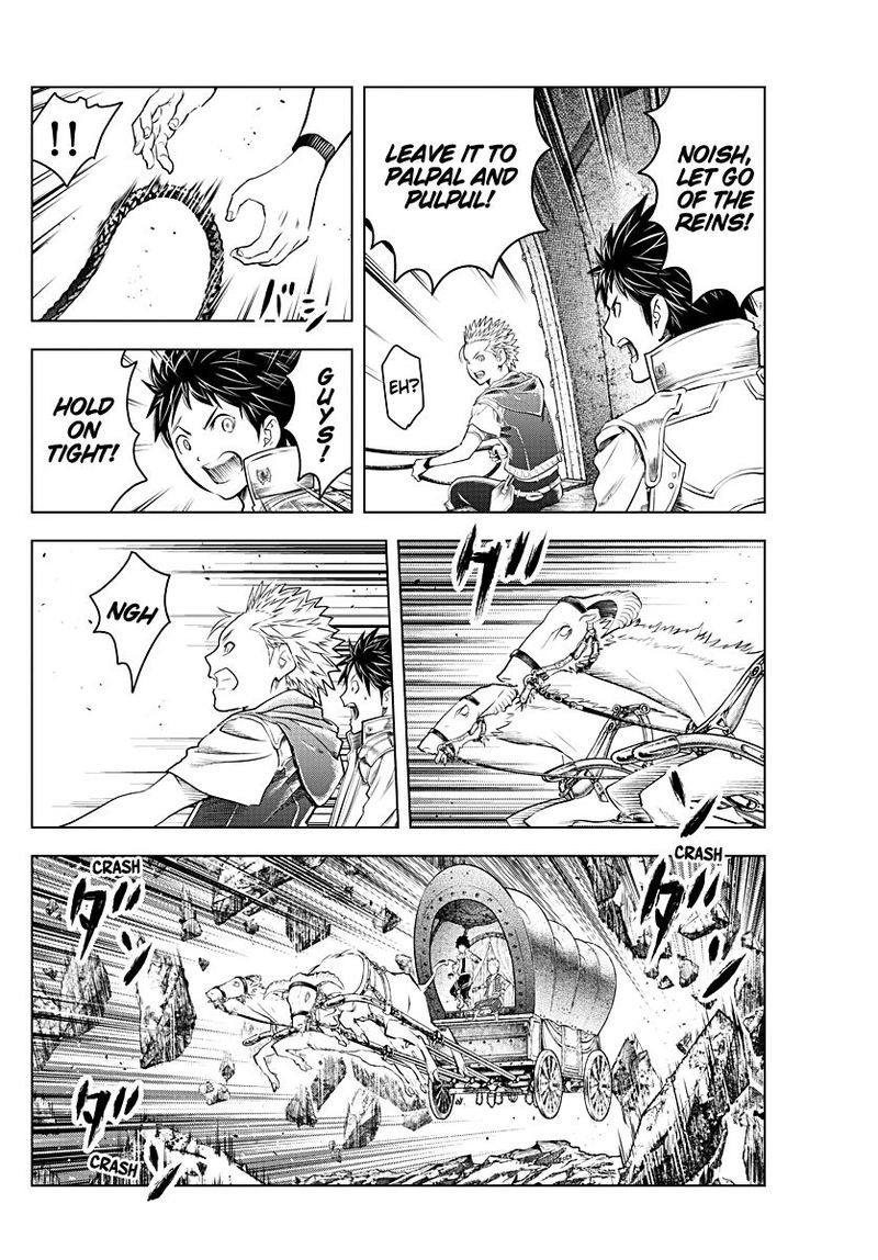 Soukyuu No Ariadne 128 2