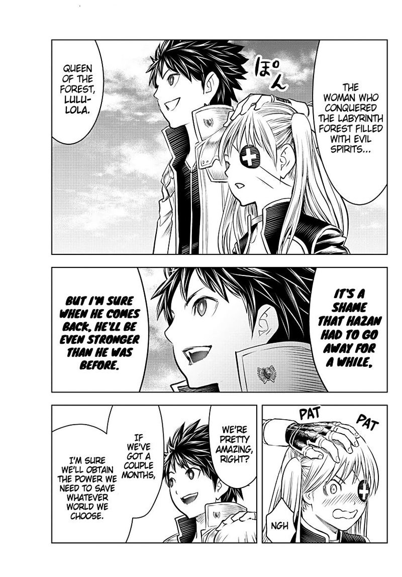 Soukyuu No Ariadne 129 15