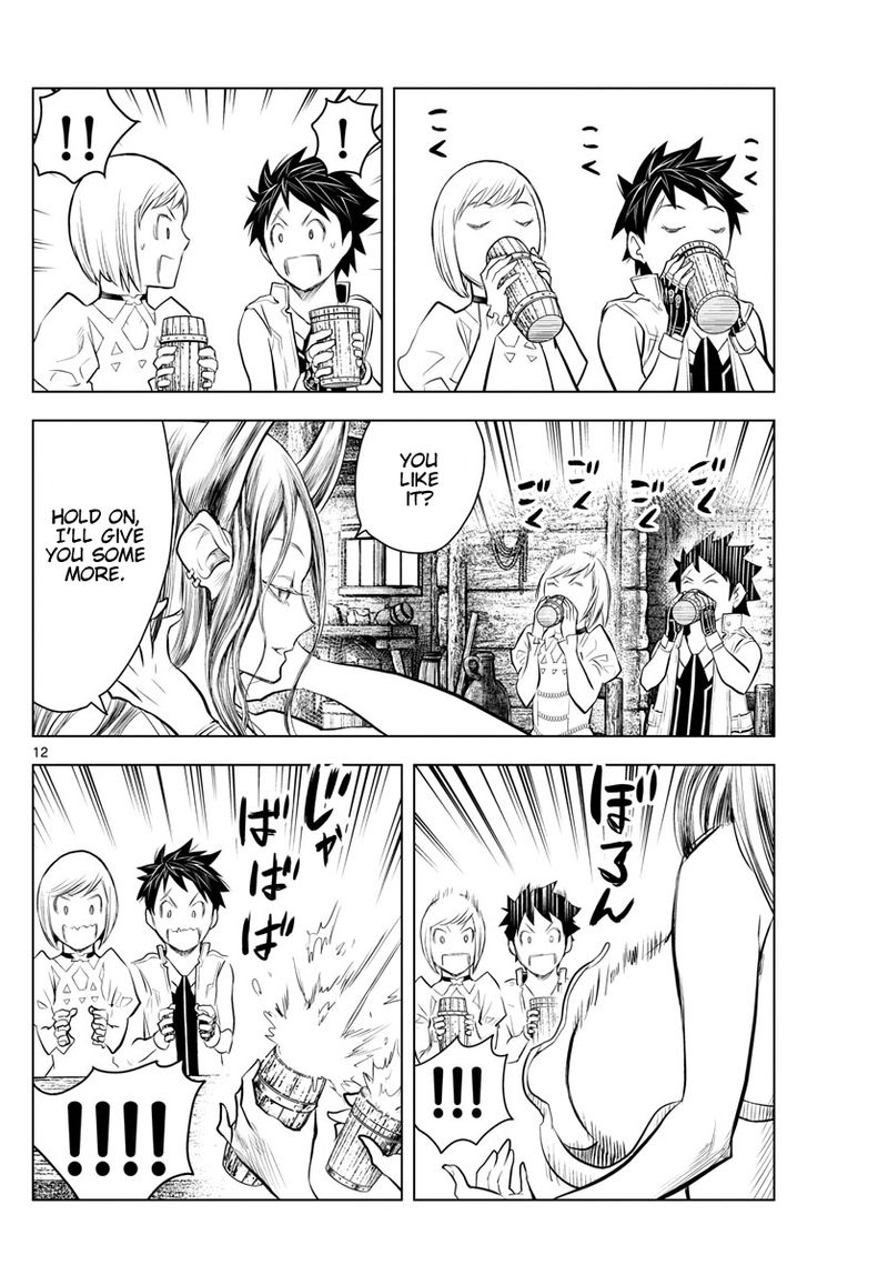 Soukyuu No Ariadne 13 11