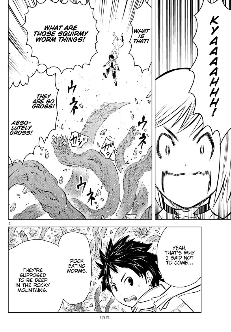 Soukyuu No Ariadne 13 4