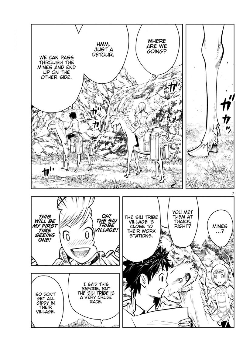 Soukyuu No Ariadne 13 7
