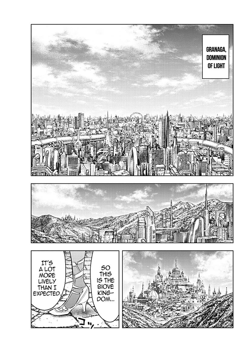Soukyuu No Ariadne 130 10
