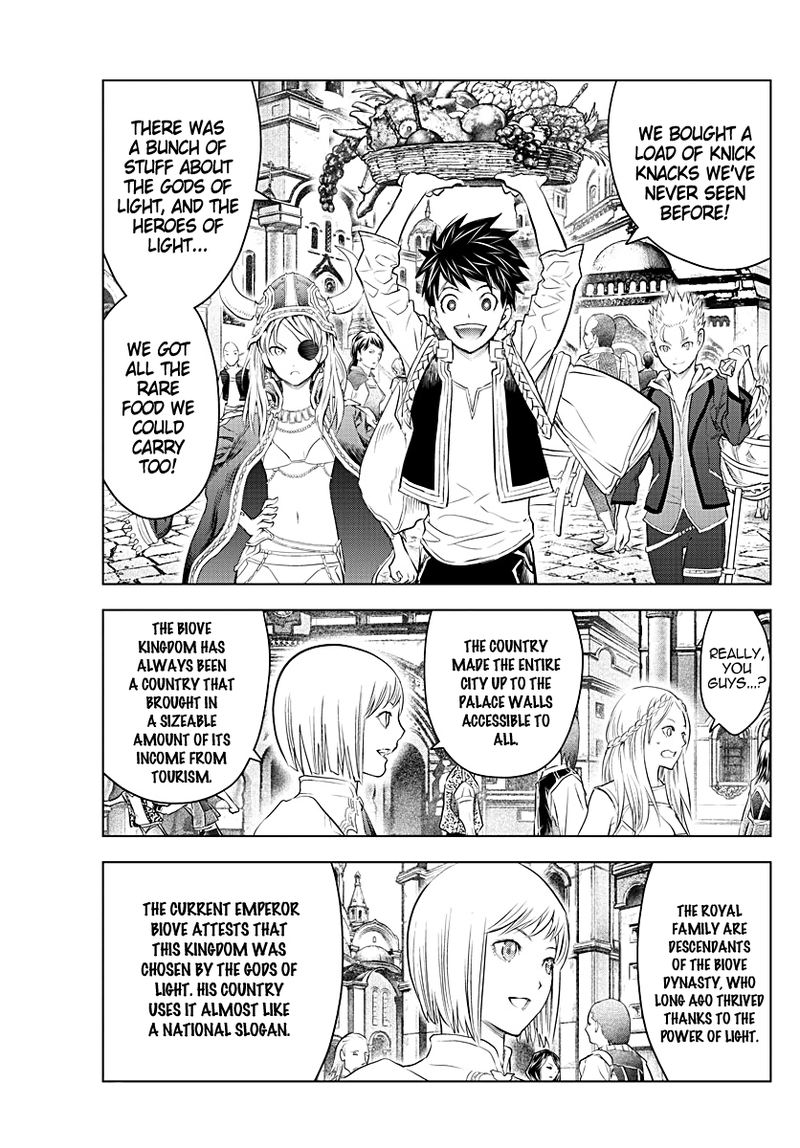 Soukyuu No Ariadne 130 12