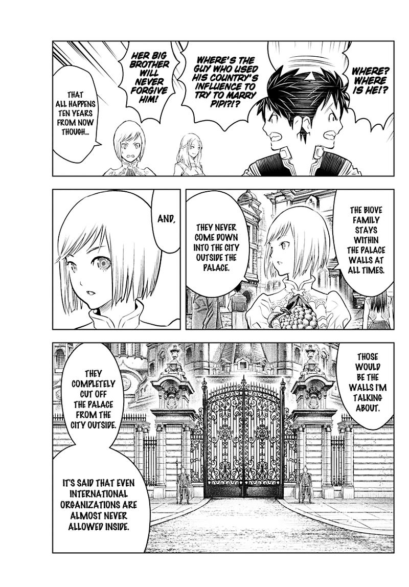 Soukyuu No Ariadne 130 14