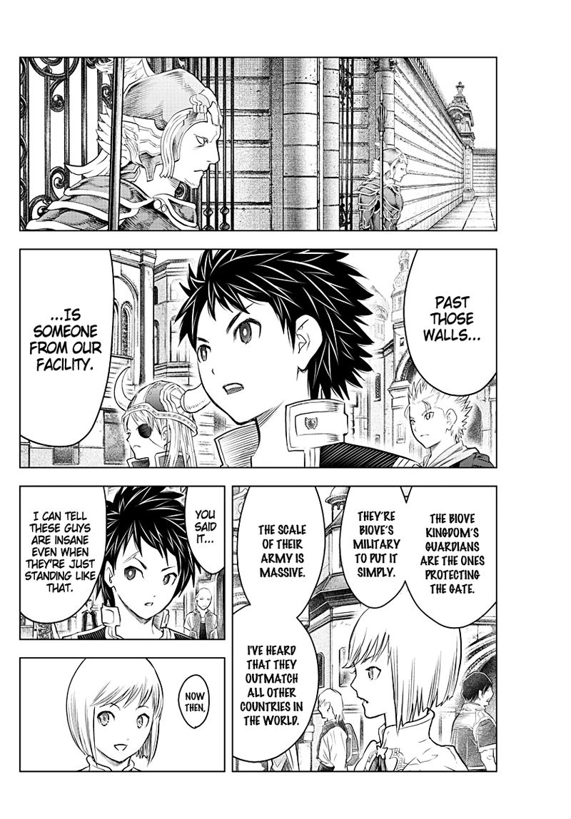 Soukyuu No Ariadne 130 15