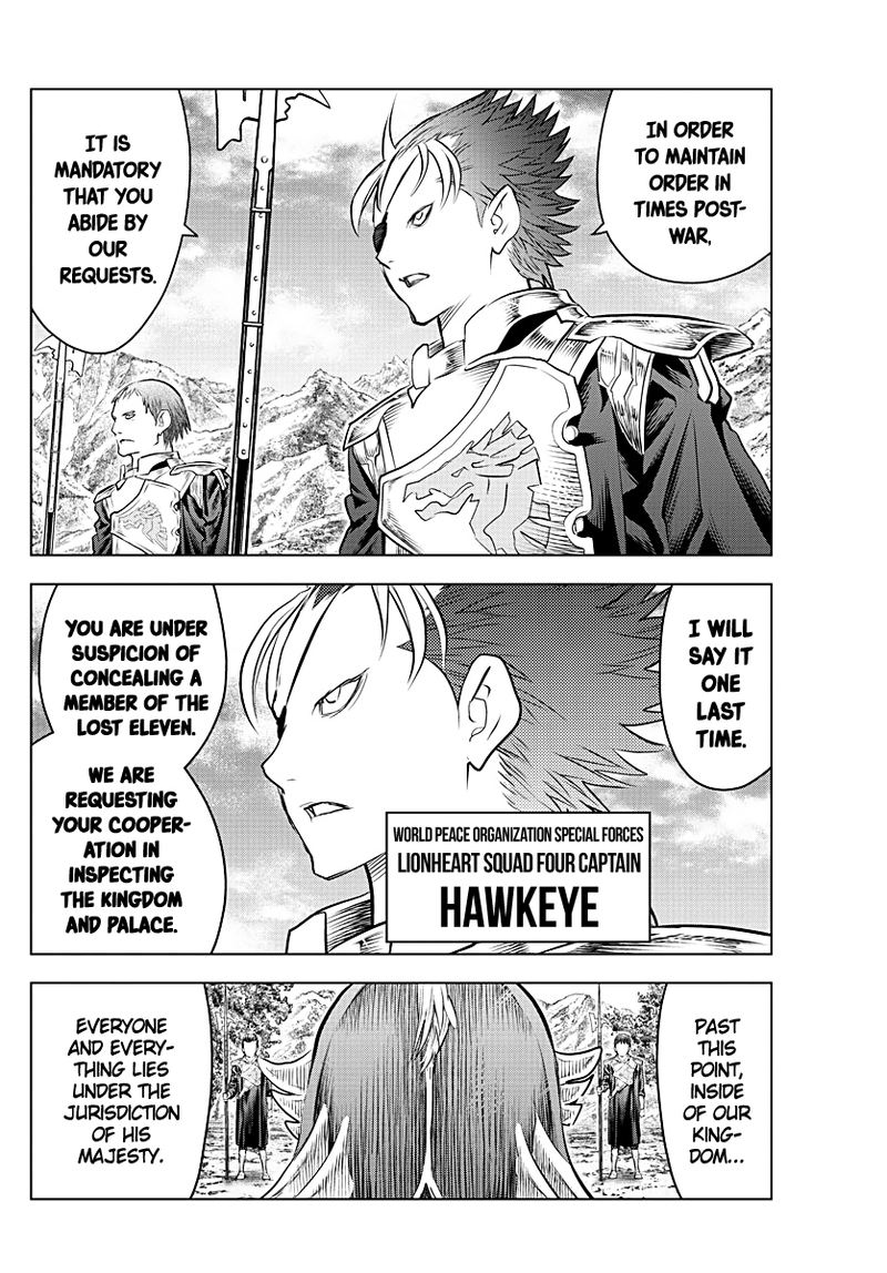 Soukyuu No Ariadne 130 2