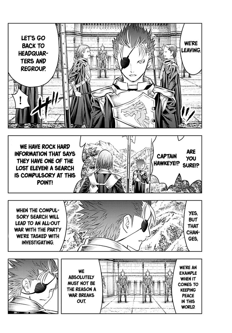 Soukyuu No Ariadne 130 4
