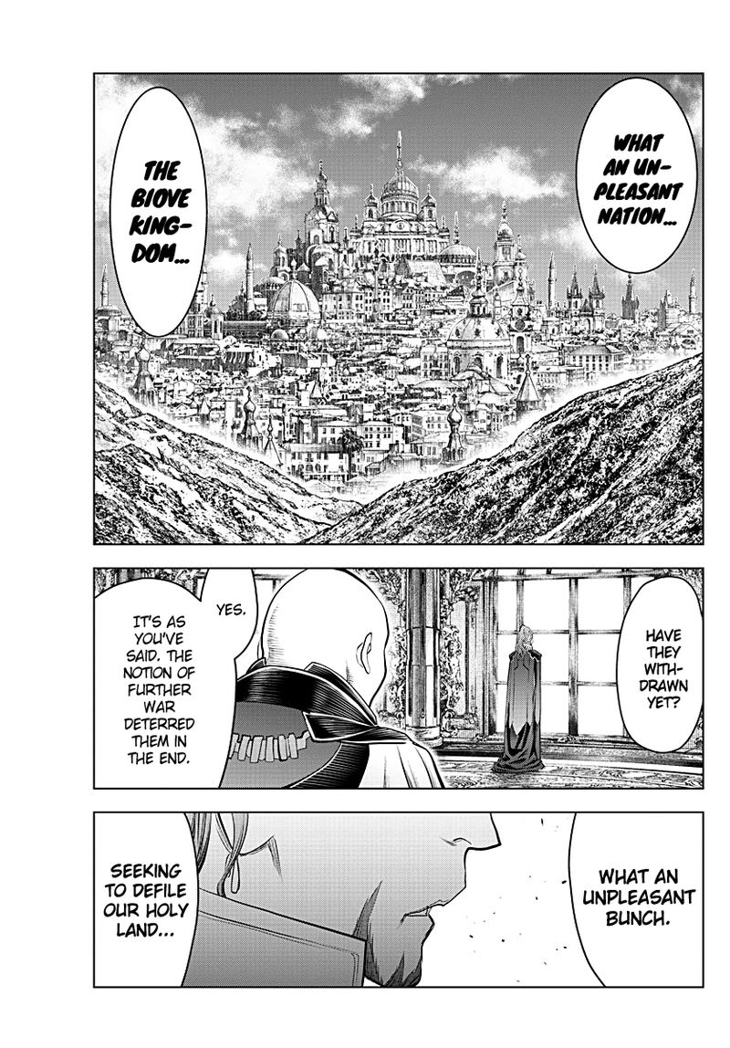 Soukyuu No Ariadne 130 5