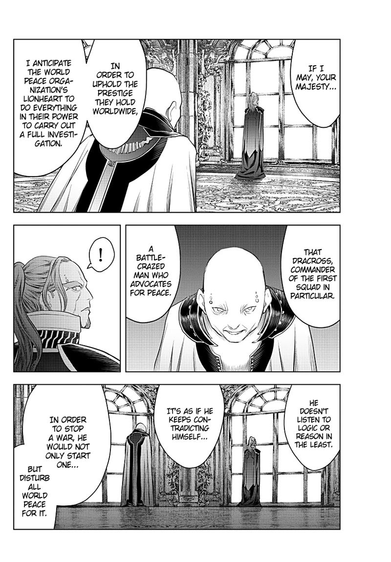 Soukyuu No Ariadne 130 7