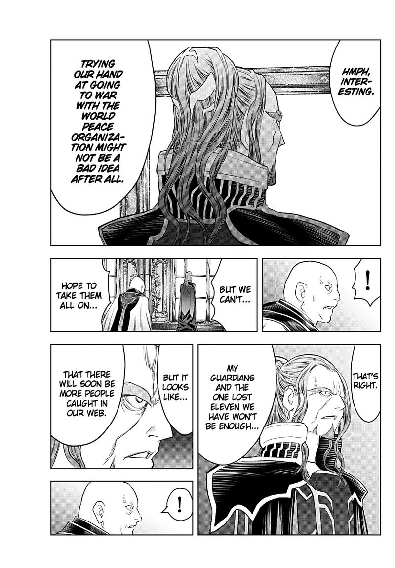 Soukyuu No Ariadne 130 8