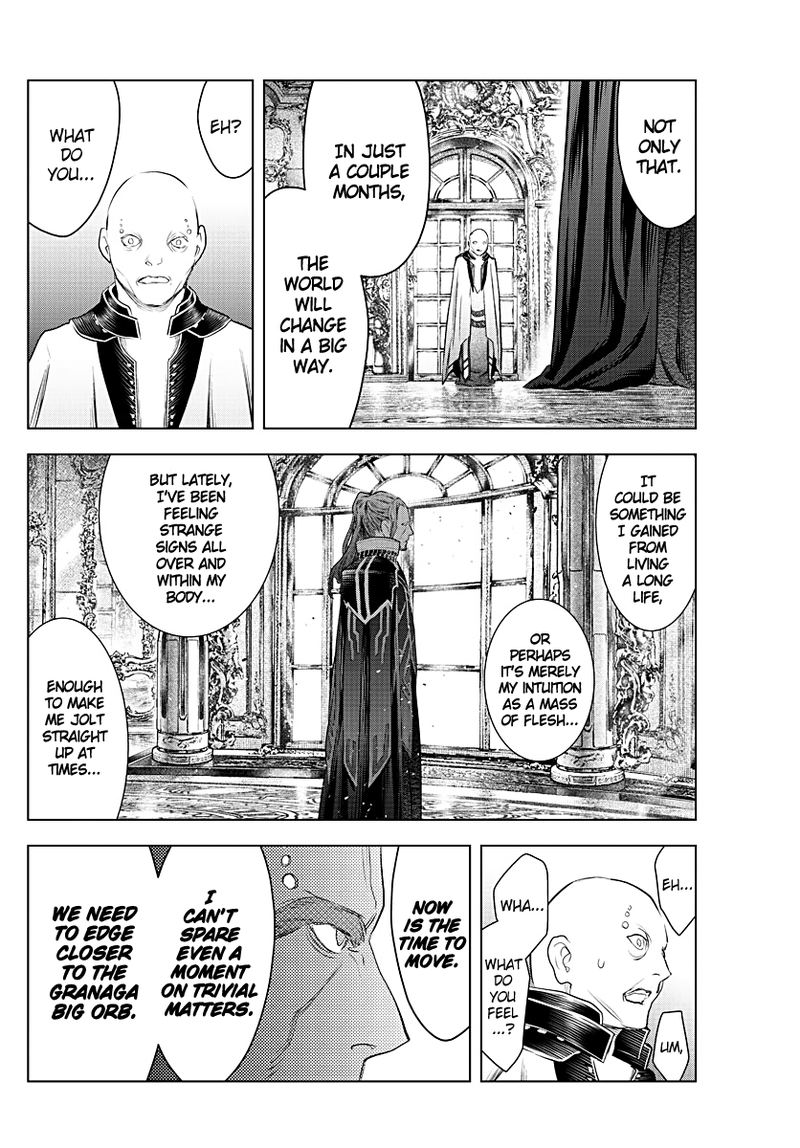 Soukyuu No Ariadne 130 9