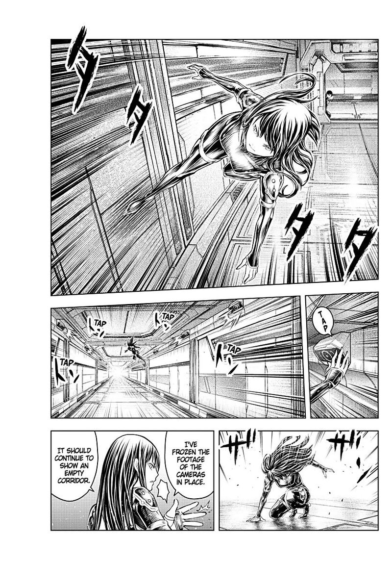 Soukyuu No Ariadne 131 11