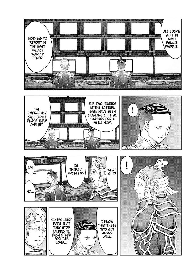 Soukyuu No Ariadne 131 15