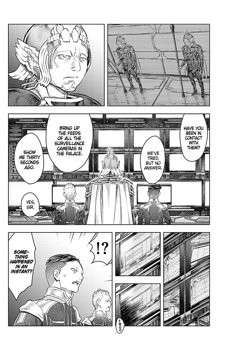 Soukyuu No Ariadne 131 16