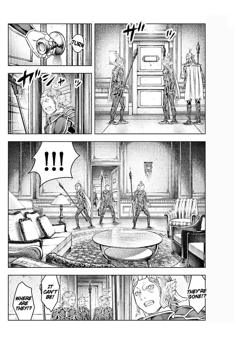 Soukyuu No Ariadne 131 2