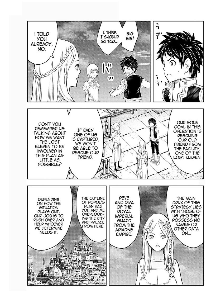 Soukyuu No Ariadne 131 5
