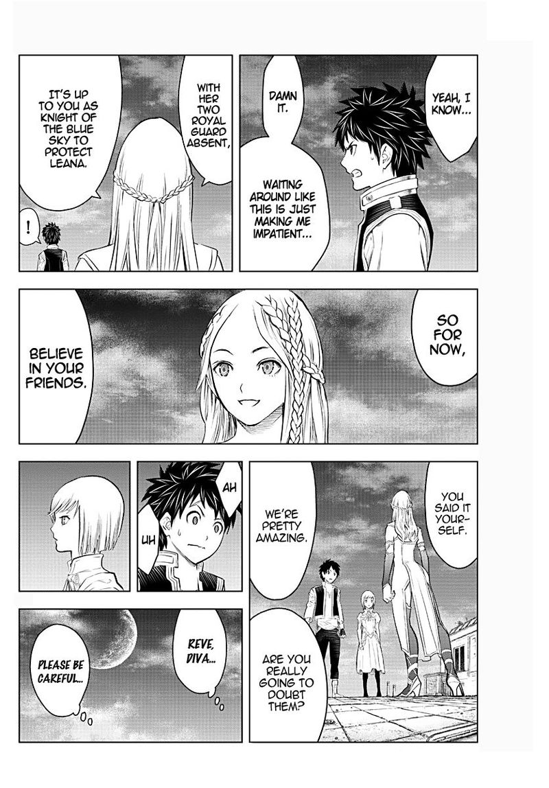 Soukyuu No Ariadne 131 6