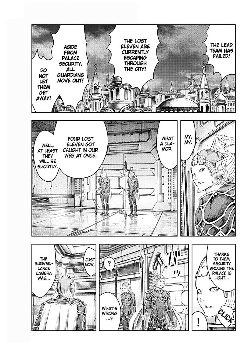 Soukyuu No Ariadne 131 7