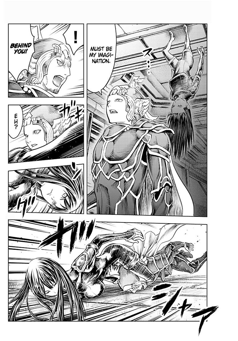 Soukyuu No Ariadne 131 8