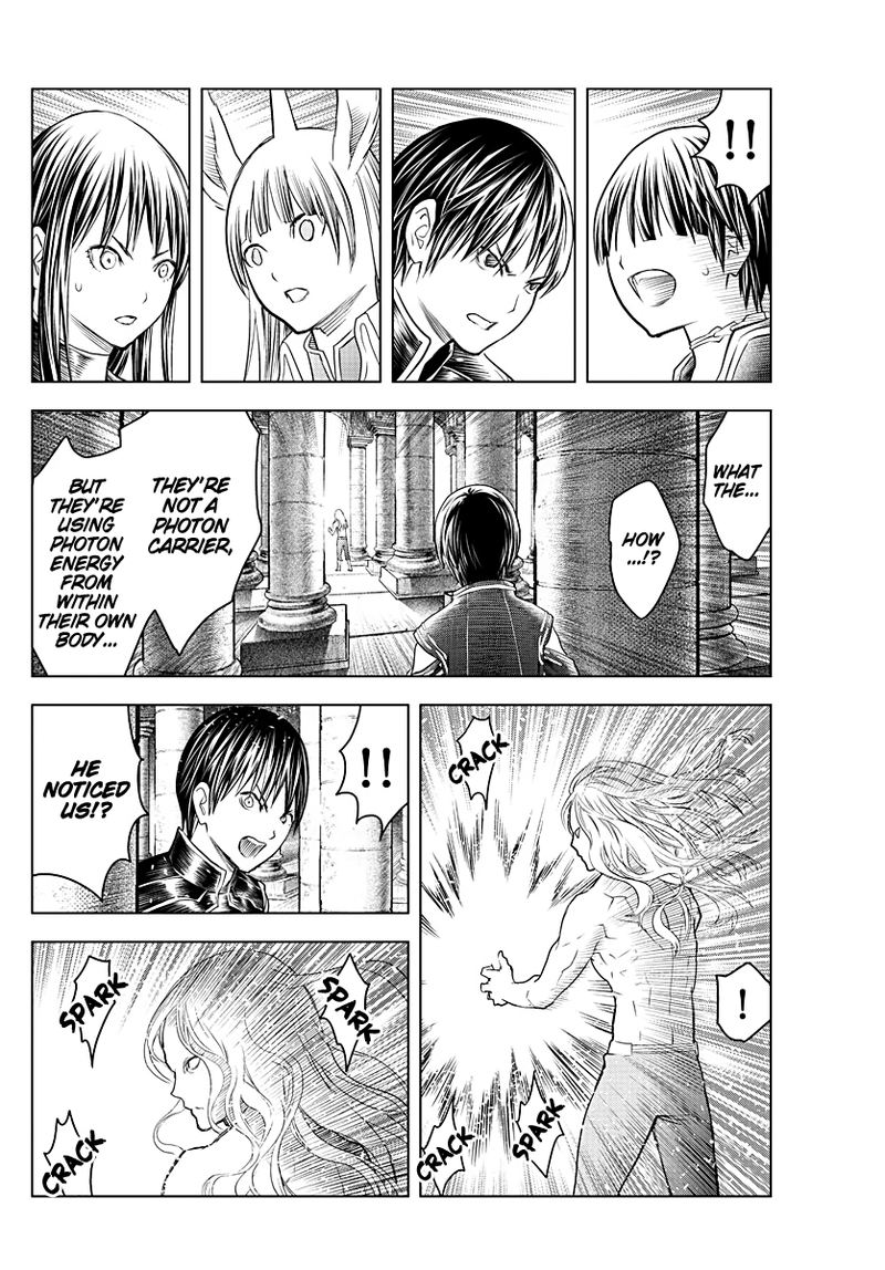 Soukyuu No Ariadne 132 12