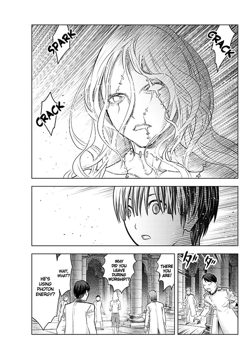 Soukyuu No Ariadne 132 13
