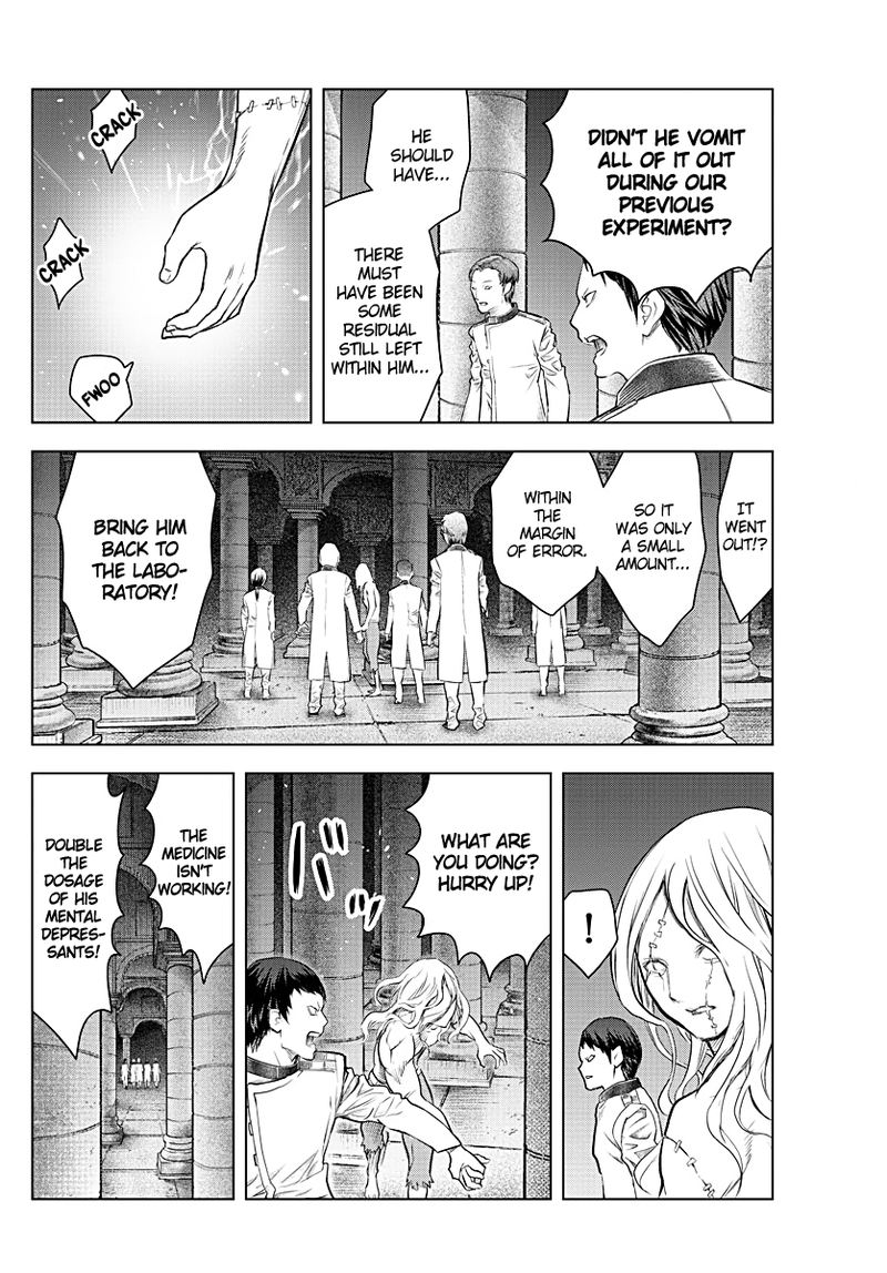 Soukyuu No Ariadne 132 14