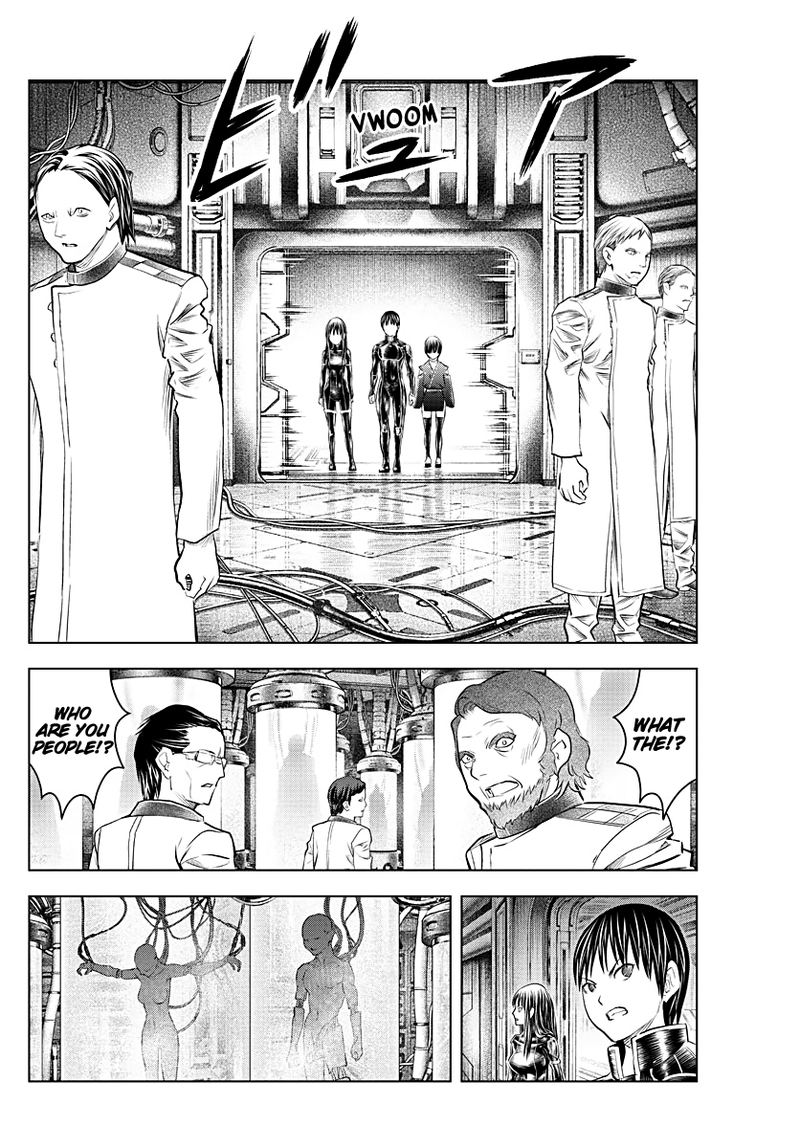 Soukyuu No Ariadne 132 16