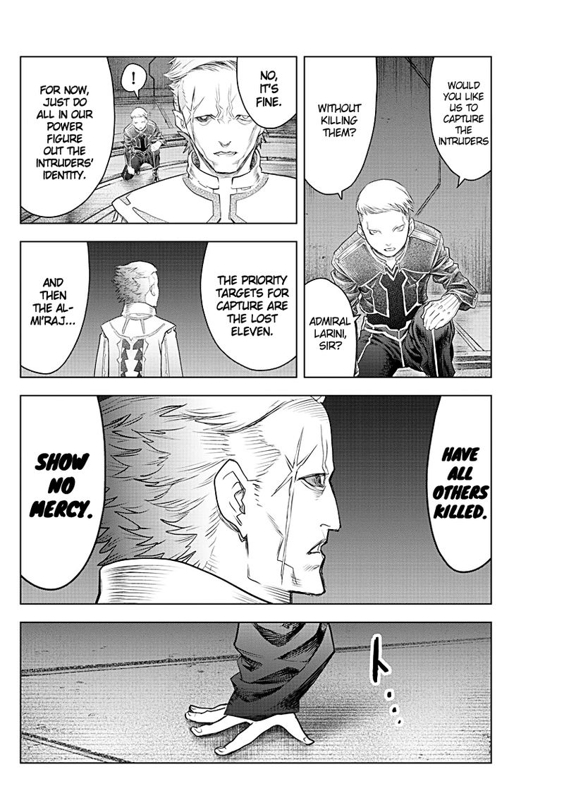 Soukyuu No Ariadne 132 4