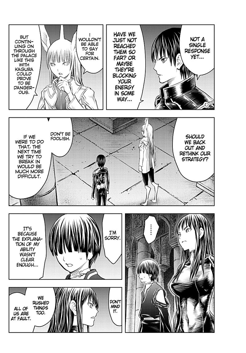 Soukyuu No Ariadne 132 6
