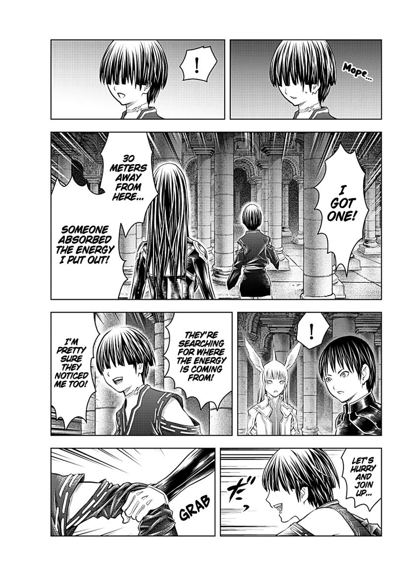 Soukyuu No Ariadne 132 7