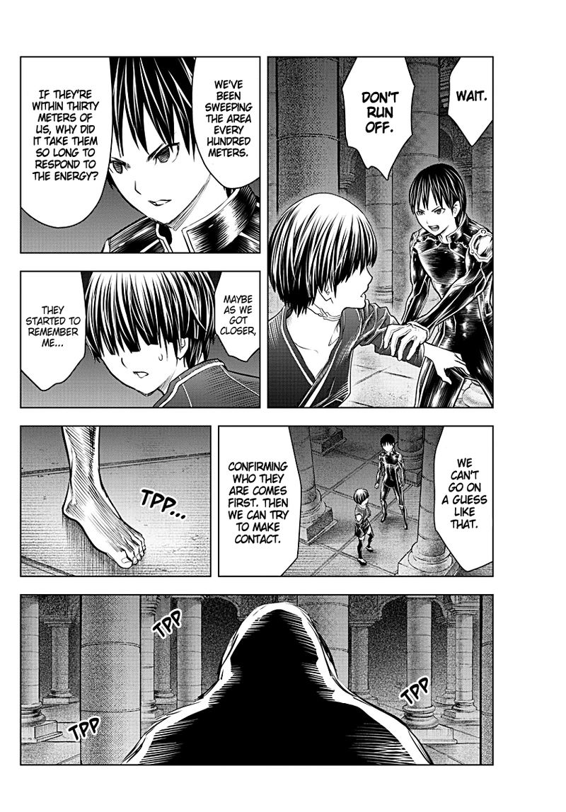 Soukyuu No Ariadne 132 8