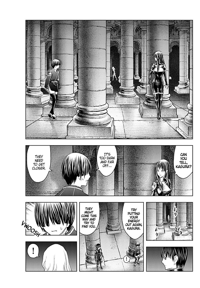 Soukyuu No Ariadne 132 9