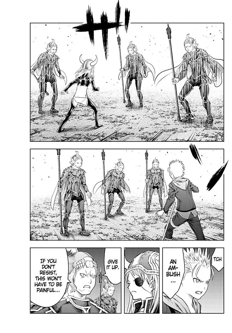 Soukyuu No Ariadne 133 12