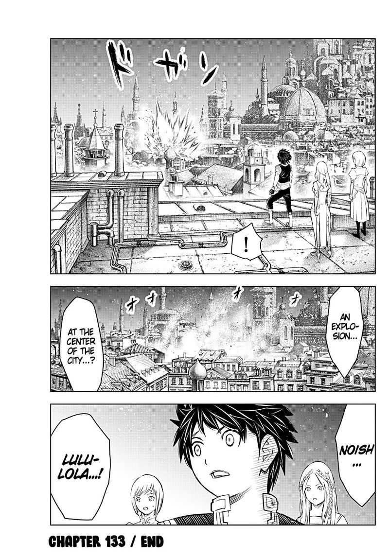 Soukyuu No Ariadne 133 18