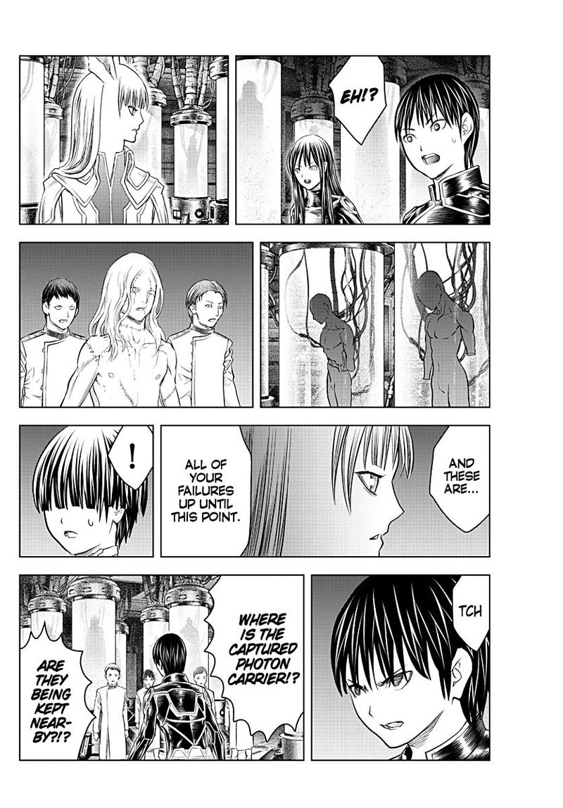 Soukyuu No Ariadne 133 5