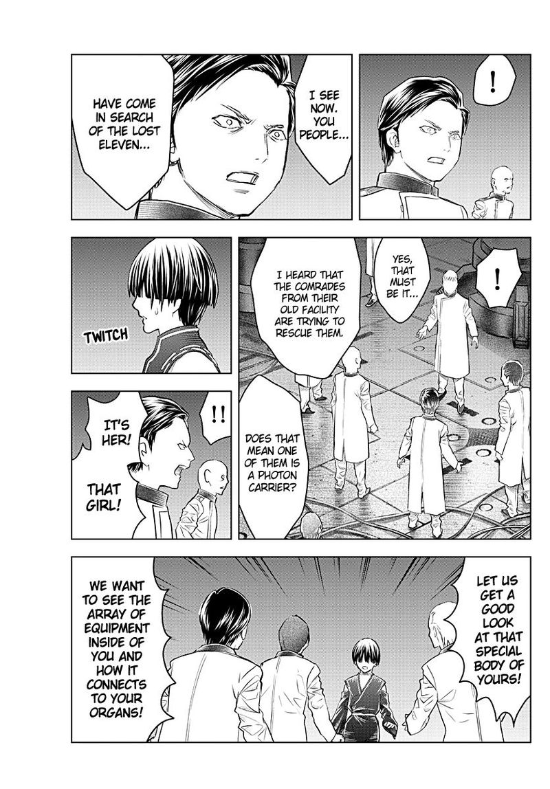 Soukyuu No Ariadne 133 6