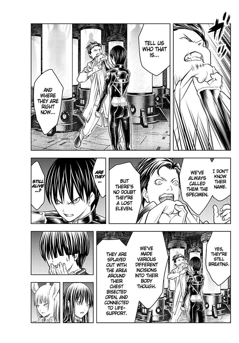 Soukyuu No Ariadne 133 8