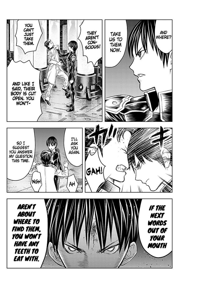 Soukyuu No Ariadne 133 9
