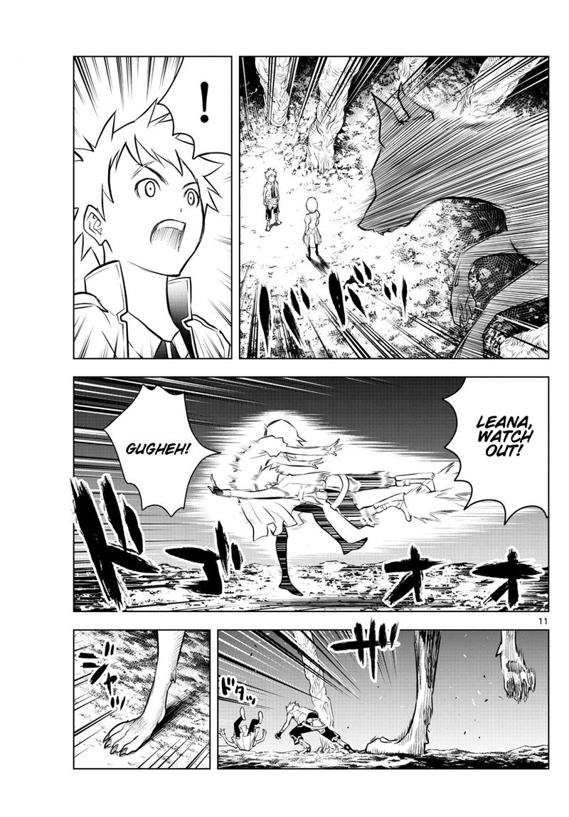 Soukyuu No Ariadne 14 11