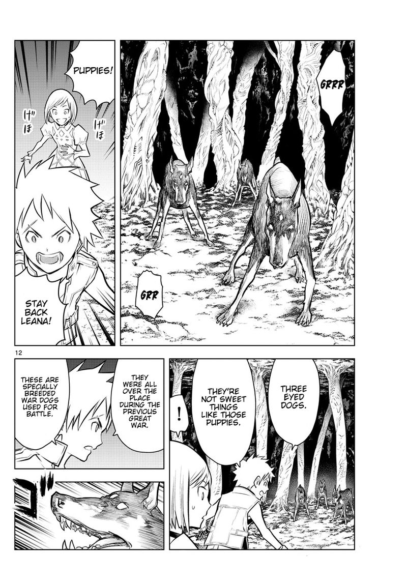 Soukyuu No Ariadne 14 12