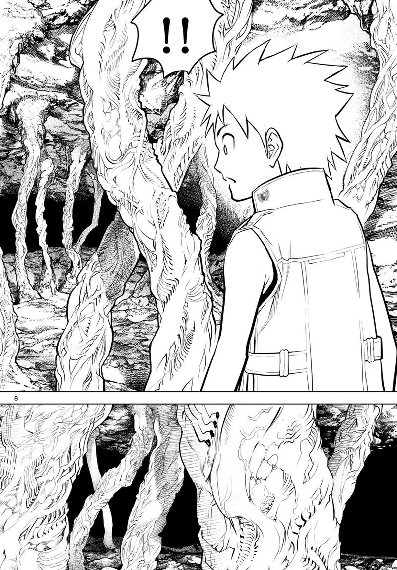 Soukyuu No Ariadne 14 8