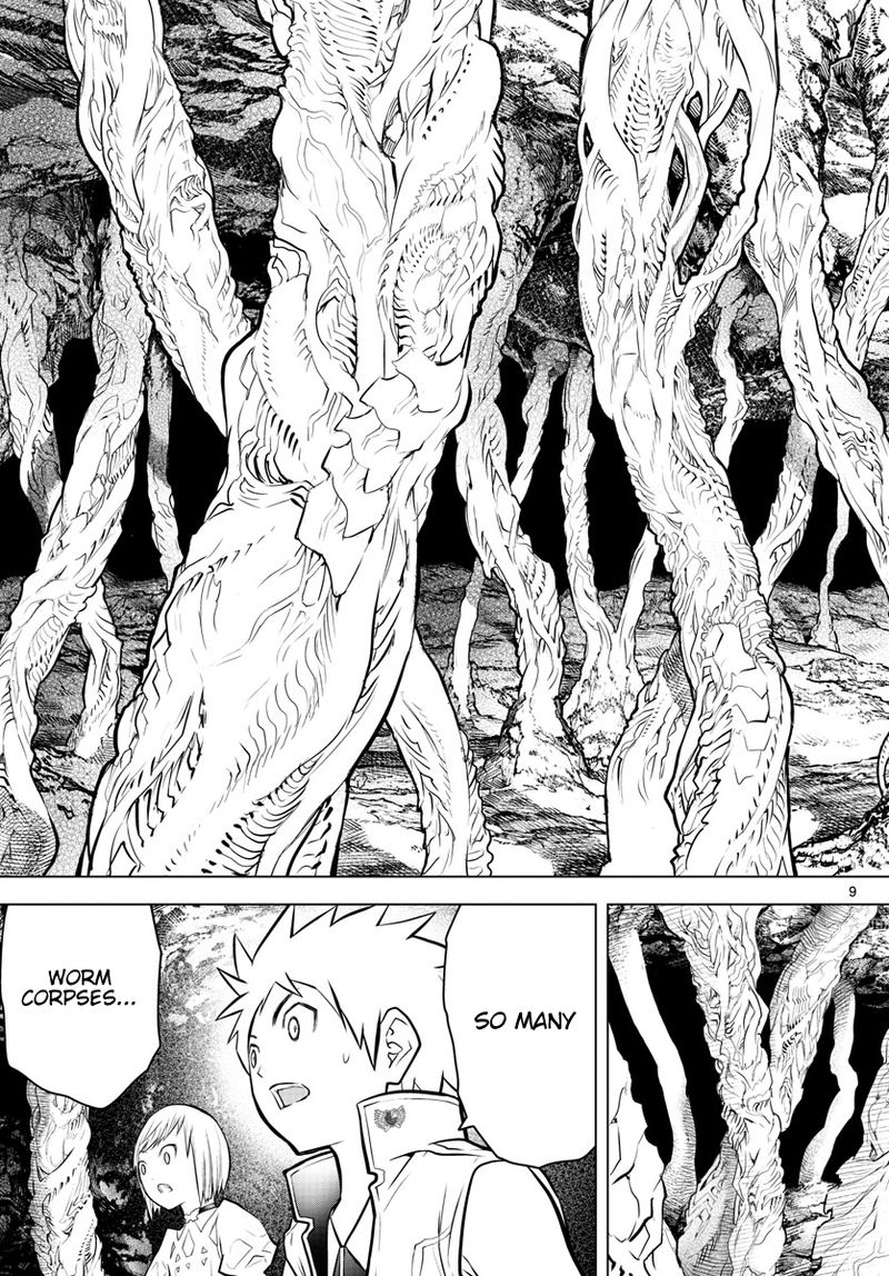 Soukyuu No Ariadne 14 9