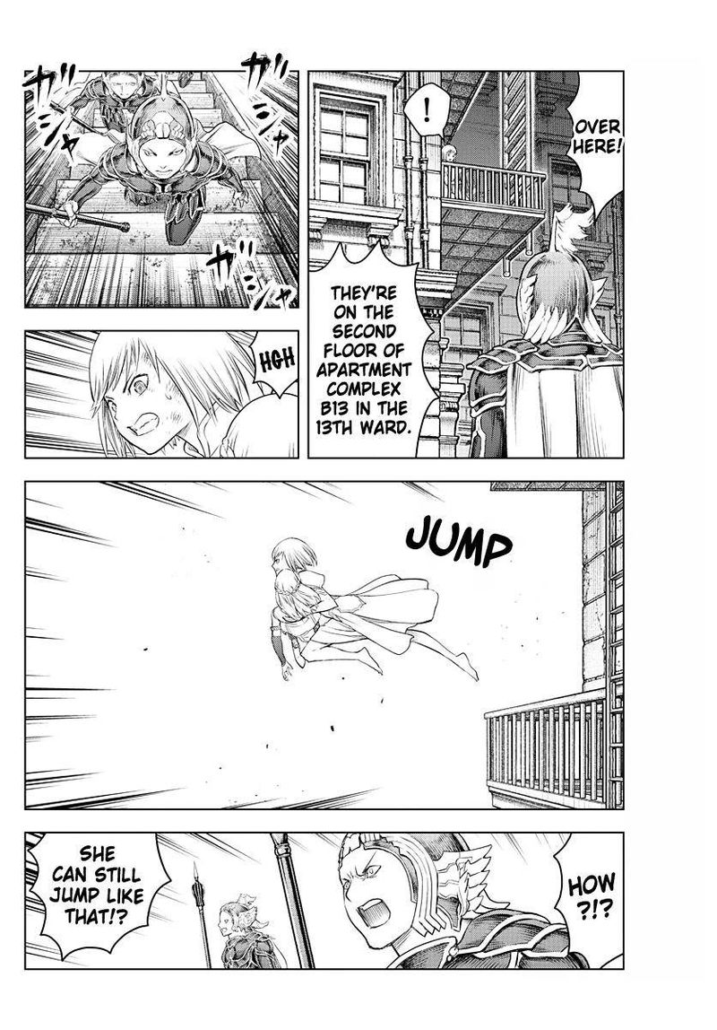 Soukyuu No Ariadne 145 2