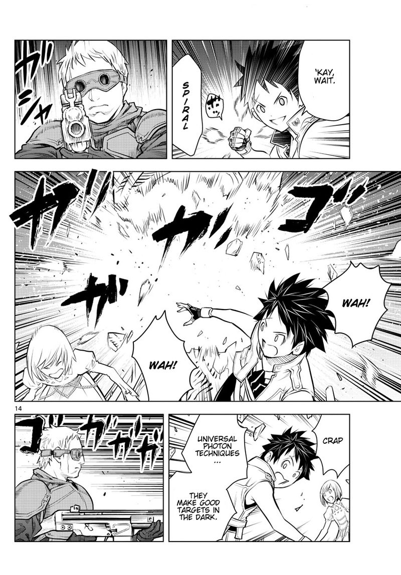 Soukyuu No Ariadne 15 14